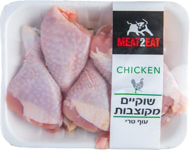 שוקיים עוף טרי ארוז