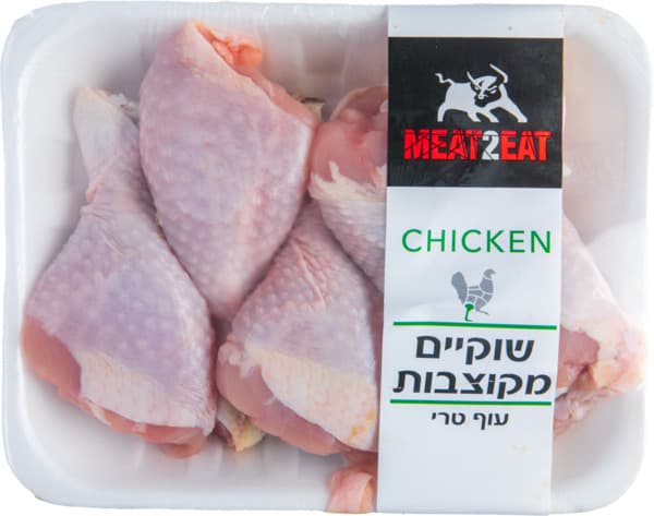 שוקיים עוף טרי ארוז