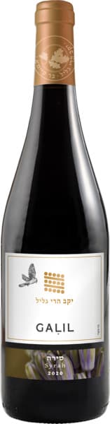 יין גליל סירה 2020 750 מ"ל