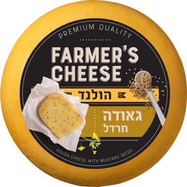 גאודה הולנדית חרדל במשקל