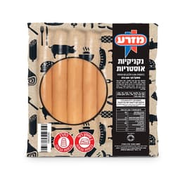 נקניקיות אוסטריות מצוננות 600 גרם
