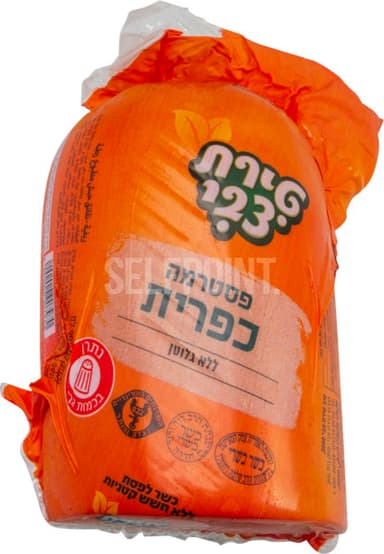 פסטרמה כפרית טירת צבי