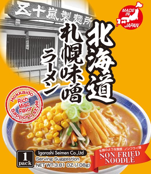 ראמן יפני סאפורו מיסו עשיר קיטהקאטה 108ג