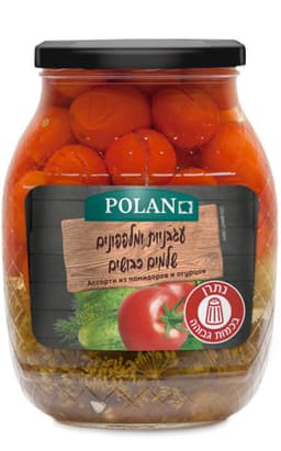 עגבניות ומלפפונים שלמים כבוש 840גר POLAN