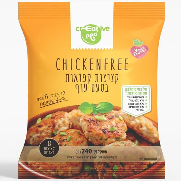 ציקן פרי קציצות בטעם עוף טבעוני 240 גרם