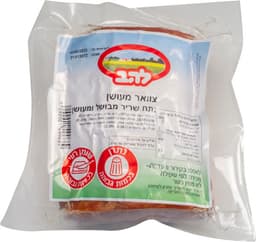 פסטרמה צוואר מעושן להב