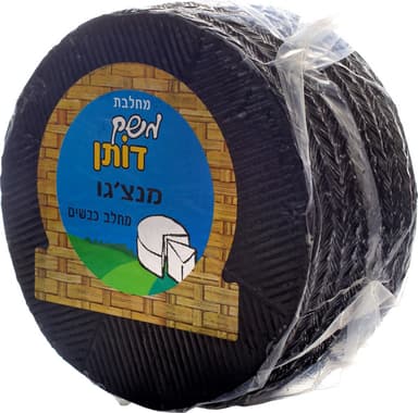 מנצגו כבשים דותן במשקל