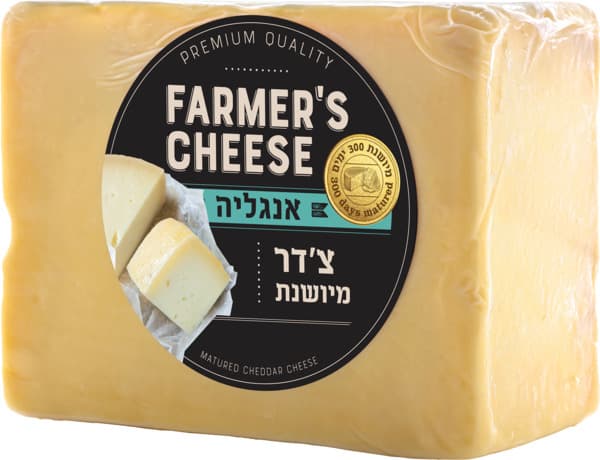 גבינת צדר אנגלית מיושנת במשקל