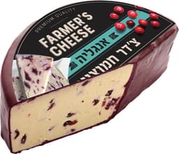 גבינת צדר עם חמוציות במשקל