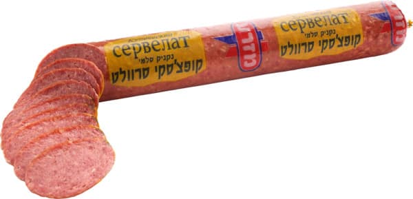 סלמי קופצסקי סרוולט