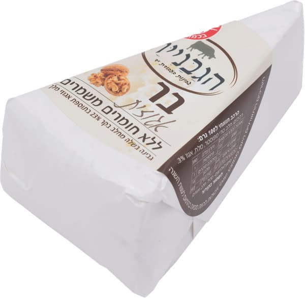 ברי אגוזים במשקל
