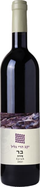 יין הרי גליל סירה  750מל