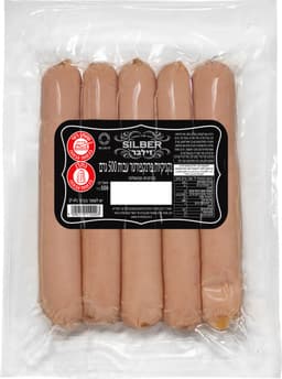 נקניקיות פרנקפורטר ע