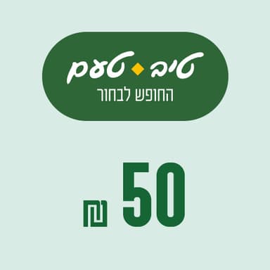 פתיתי שבולת שועל עבי