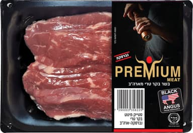 סטייק מינוט נברסקה