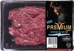 רצועות בקר טרי ארוז