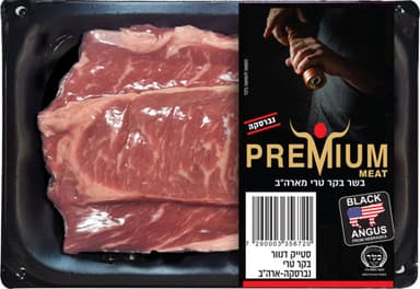 סטייק דנוור נברסקה