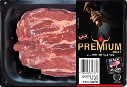 סטייק דלמוניקו נברסק