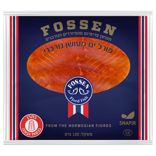 טראוט מעושן 100 גרם פוסן מופשר