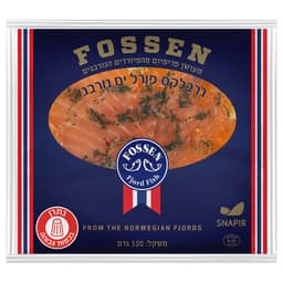 גרבלקס פורל ים נורבגי 100 ג מופשר