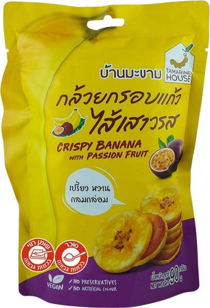 דאבל בננה סנדביץ עם פסיפלורה 90 גרם