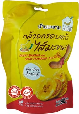 דאבל בננה סנדביץ עם תמהרינד חריף 90 גר