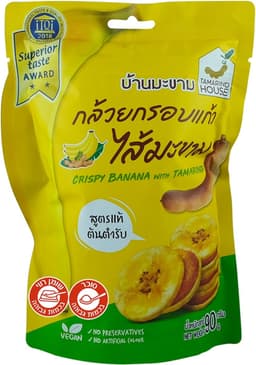 דאבל בננה סנדביץ עם תמהרינד 90 גרם