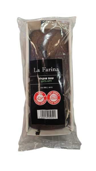 עוגה בטעם שוקולד ללא