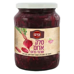 מלפפון חמוץ אורגני כרם 670 גרם