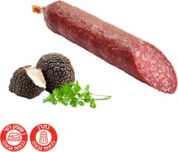 סלמי בטעם כמהין במשקל