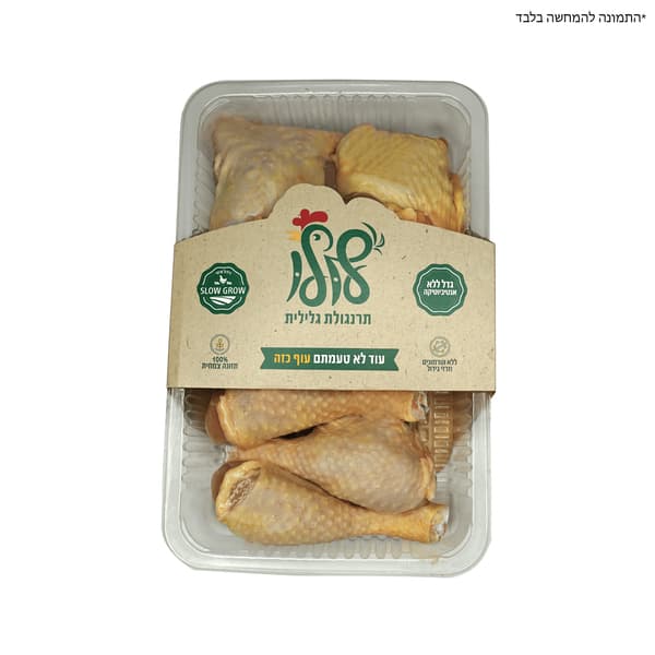 קוקטייל עוף לולו