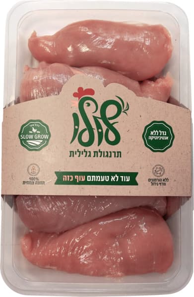 חזה עוף לולו