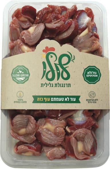 קורקבן עוף לולו
