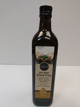 שמן זית הר ועמק 750מ"ל
