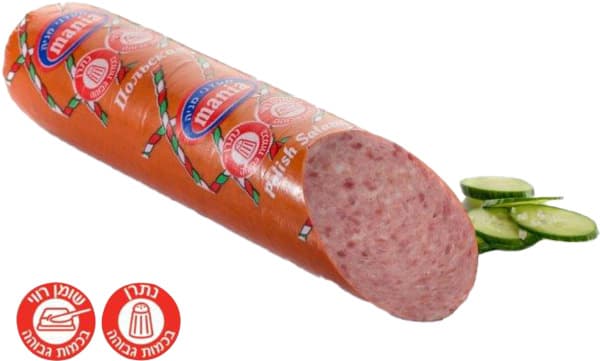 סלמי בטעם אגוזים ארחוביה במשקל מניה