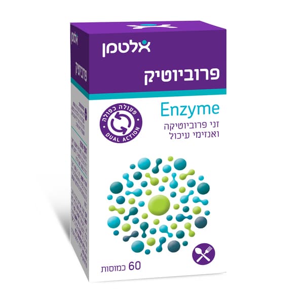 אלטמן - פרוביוטיק DIGEST כמוסות 60 יח'