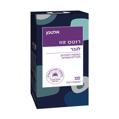 רוטס לגבר (120) אלטמן