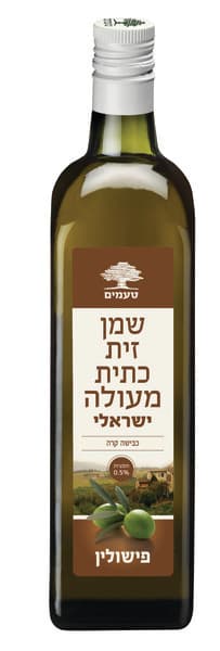 שמן זית כתית מעולה  זן פישולין 750 מל טע