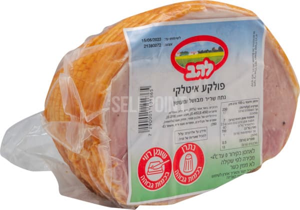 פולקה איטלקי להב