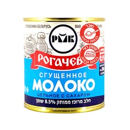 חלב מרוכז ממותק דוי פק רוגציוב 380 גרם