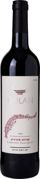 יין גולן קברנה סוביניון  750 מל