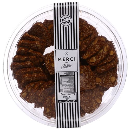 עוגיות מרסי שבולת שו