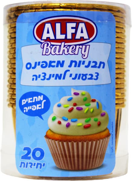 תבניות מאפין קאפקייק מספר 6