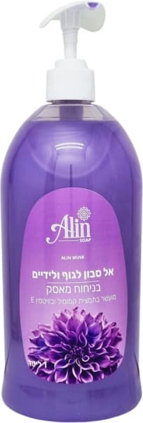אל סבון נוזלי בניחוח מאסק 1ליטר