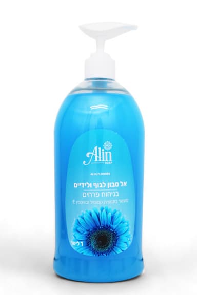 אל סבון נוזלי בניחוח פרחים 1ליטר