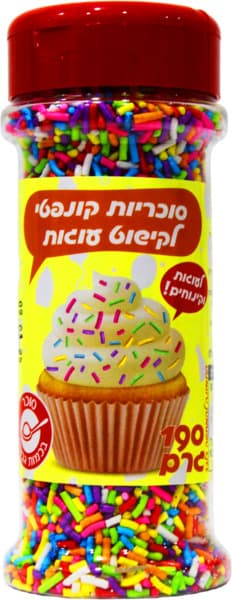 סוכריות קונפטי לקישו