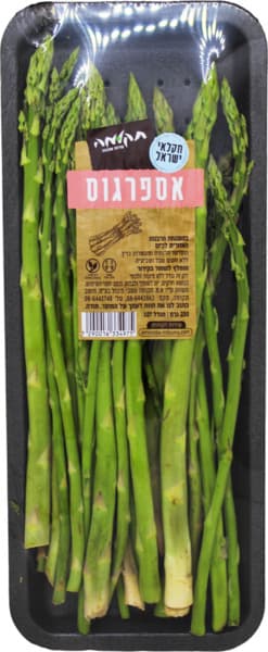 אספרגוס