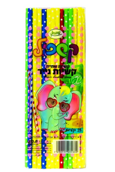 2day memorial candle