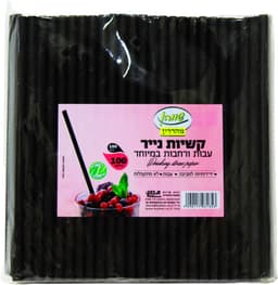 2day memorial candle