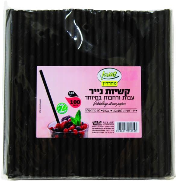 2day memorial candle